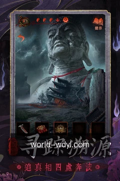 一键提交反馈