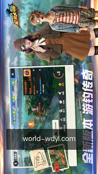 跨端进度同步