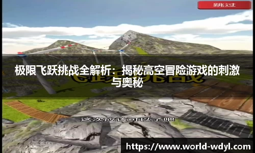 问鼎娱乐