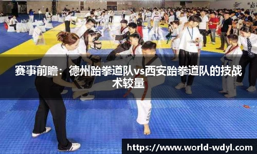 问鼎娱乐