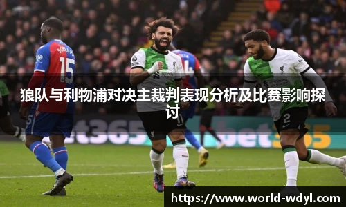 问鼎娱乐官方网站