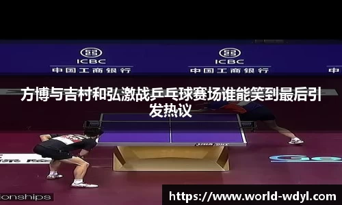 问鼎娱乐官网