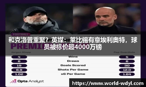 问鼎娱乐官网
